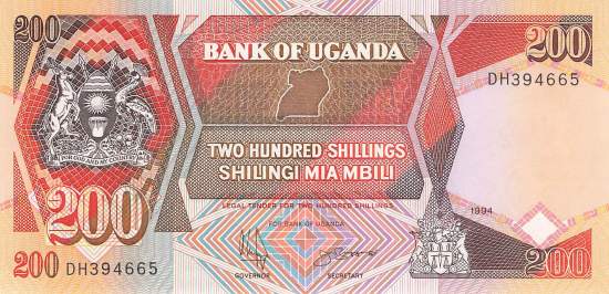 Uganda 200 Shilling 1994 p.32b